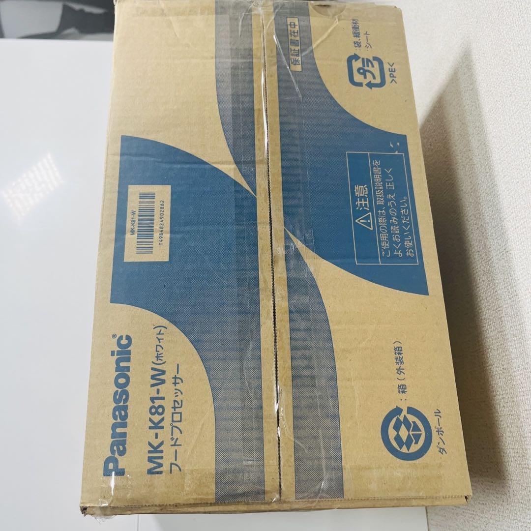 未使用　Panasonic MK-K81-W フードプロセッサー