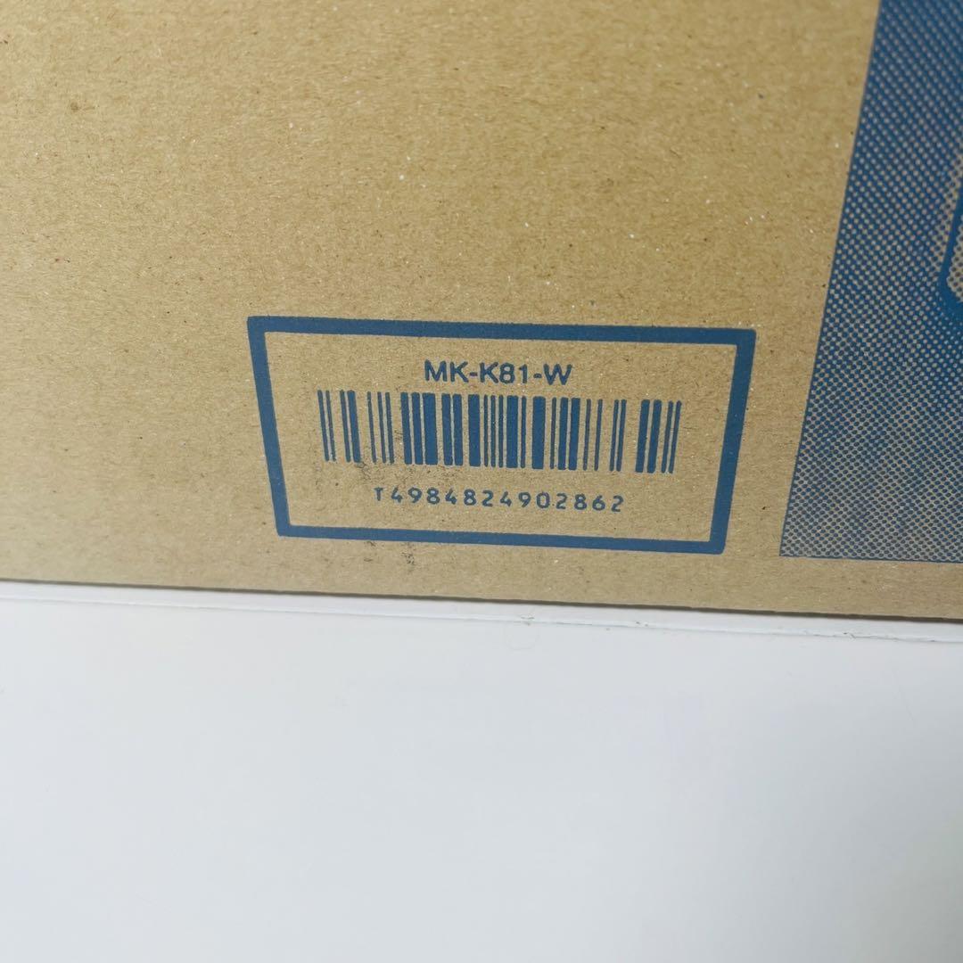 未使用　Panasonic MK-K81-W フードプロセッサー