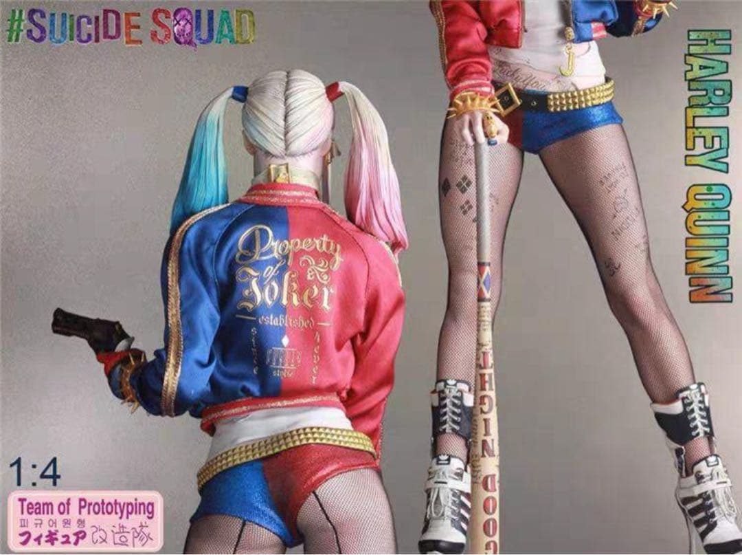 スタチュー スーサイド