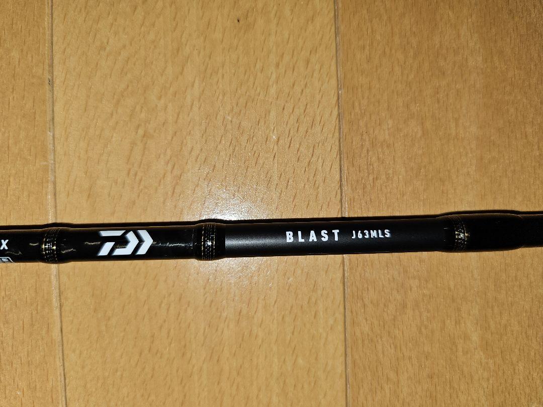 再入荷商品 ダイワ ブラスト J63MLS ロッド