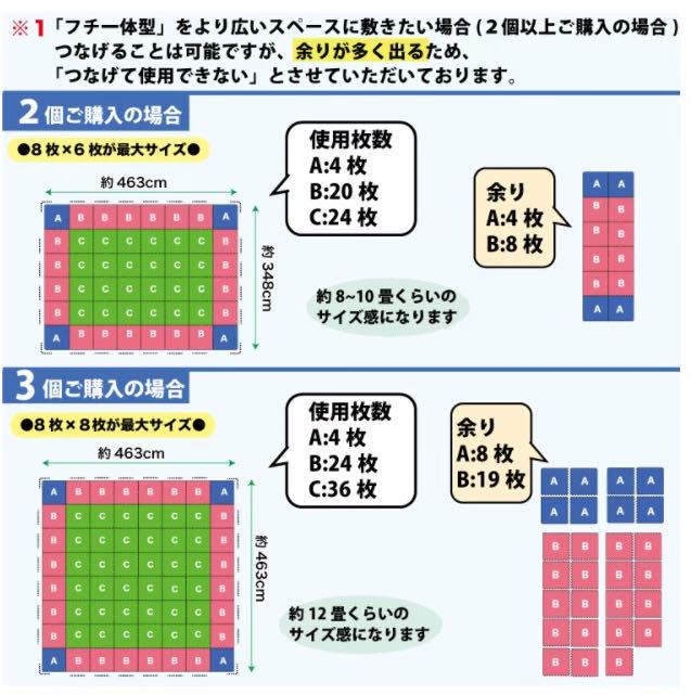 大人気!大理石調ジョイントマット ☆32枚セット☆ 大判サイズ 大人気!大理石調ジョイントマット ☆32枚セット☆ 大判サイズ