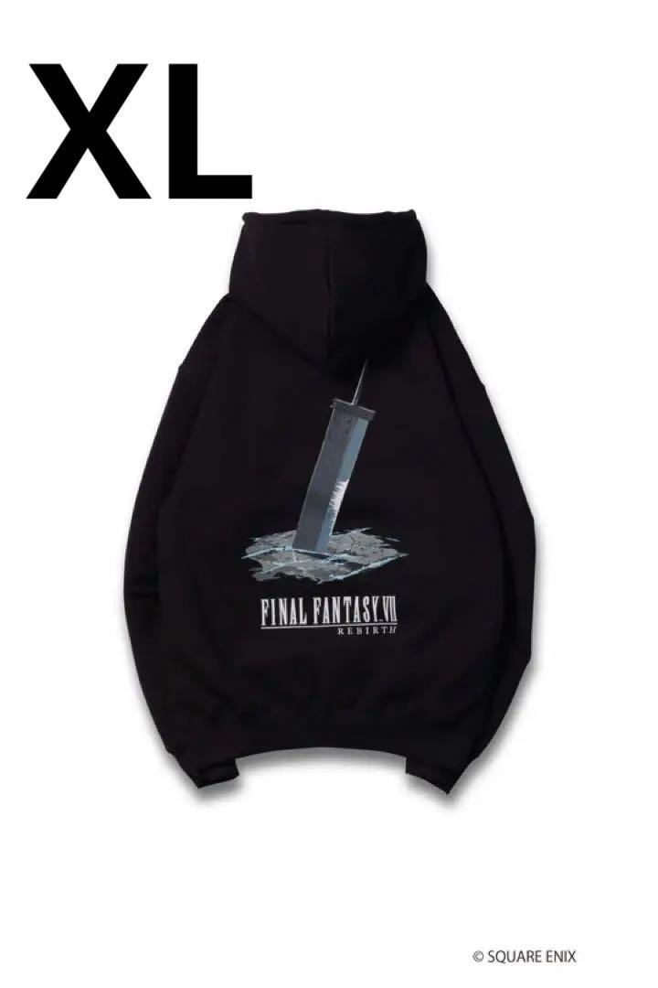 BUSTER SWORD HOODIE FFVII vaultroom