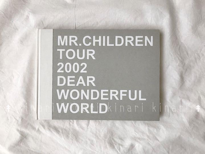 定番 Mr Children ミスターチルドレン コンサート パンフレット Sanjsamachar Net