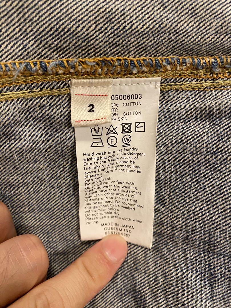 visvim デニムジャケット Gジャン