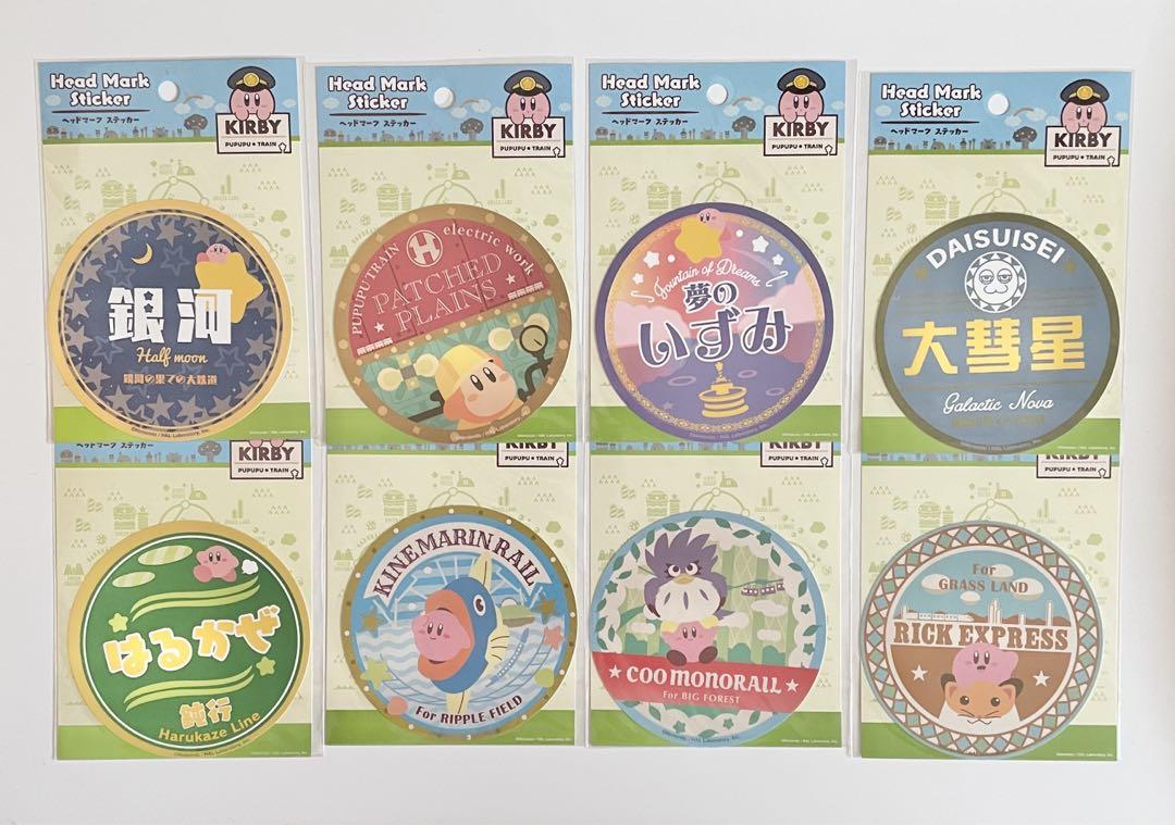 緑茶様 リクエスト 5点 まとめ商品