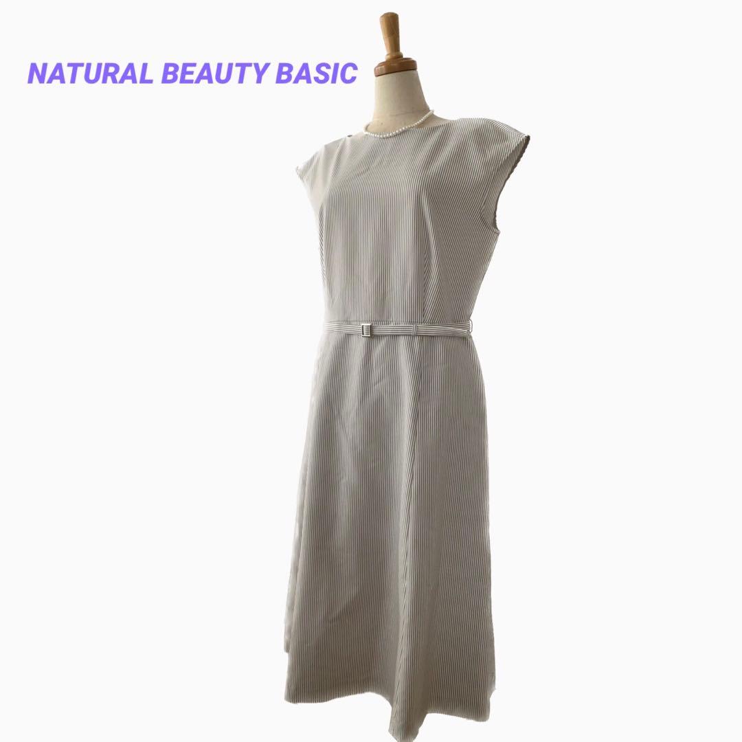 限定販売】 新品タグ付き ノースリーブワンピース ひざ丈 ストライプ