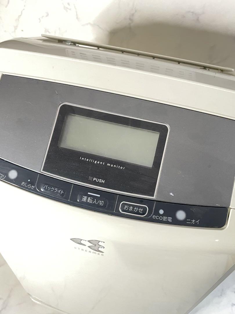 DAIKIN】除加湿ストリーマ 空気清浄機 クリアフォースZ ACZ70S-W