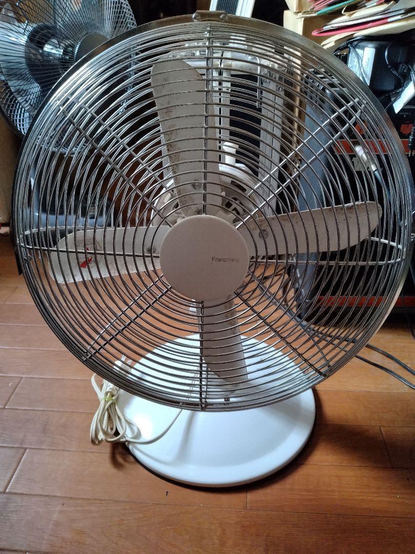 極レア】【美品】ドウシシャ メタル扇風機 FIR-350 希少品