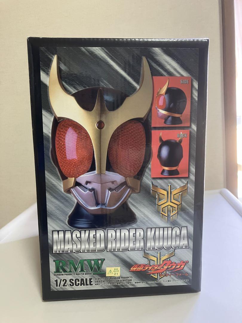 仮面ライダークウガ マイティフォーム -Store Limited Edition