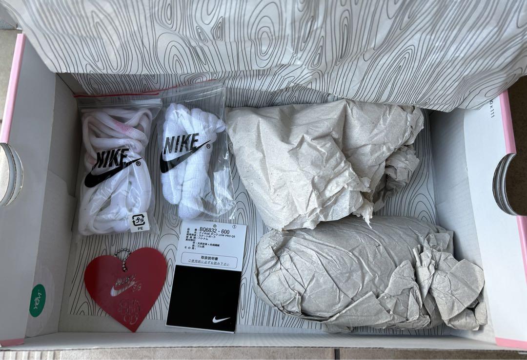 Nike SB Dunk Low 赤 Girls Don't Cry