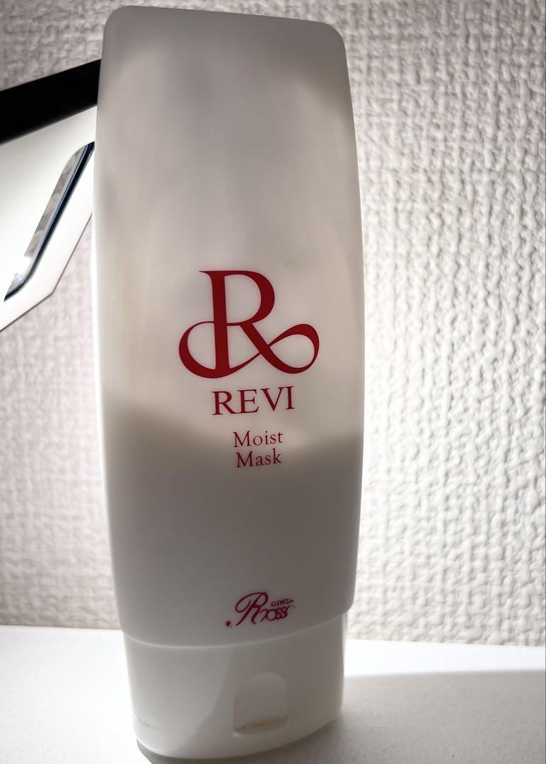 【runik】REVI 業務用　モイストマスク　カルムマスク　セット REVI ルヴィ カルムマスク＆モイストマスク（パック） - メルカリ
