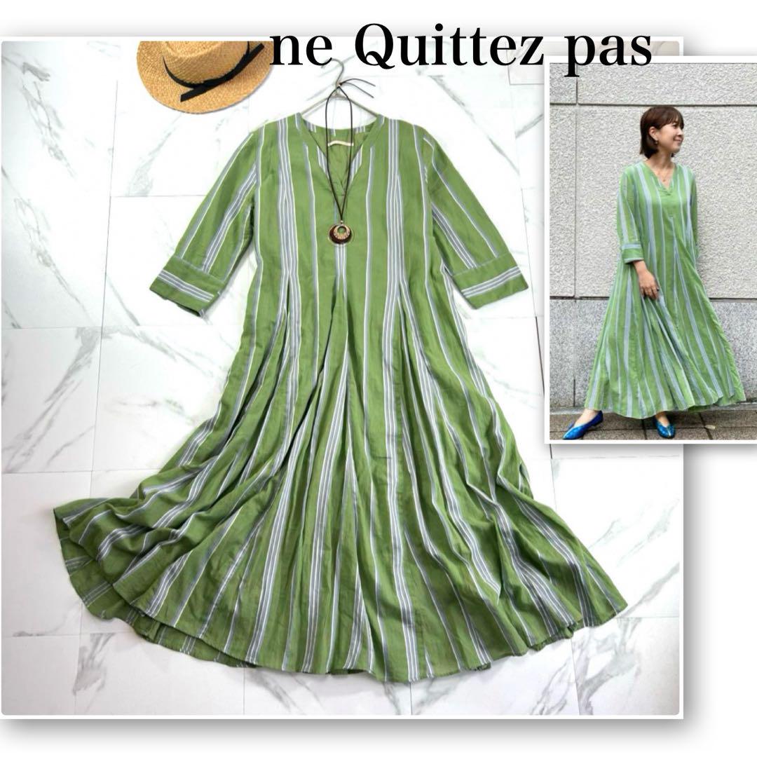 美品✨ 23SS ヌキテパ コットンストライプVネックドレス ロングワンピース
