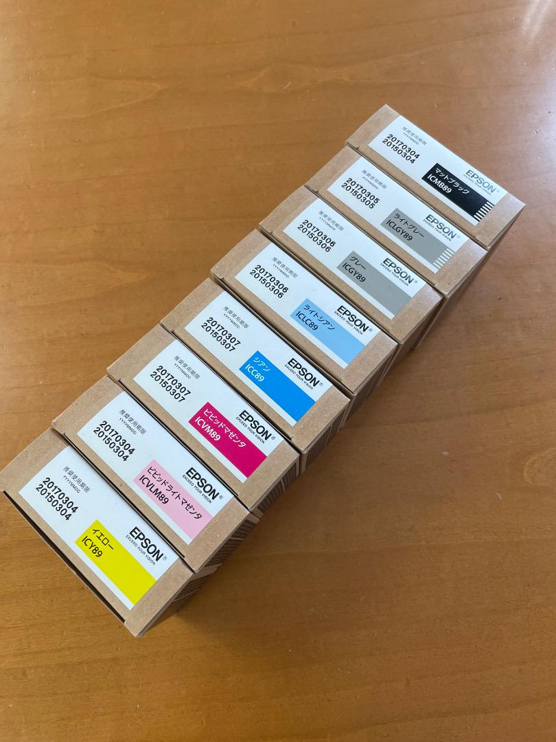EPSON　インクカートリッジSC-PX3V 8本セット（フォトブラックなし）