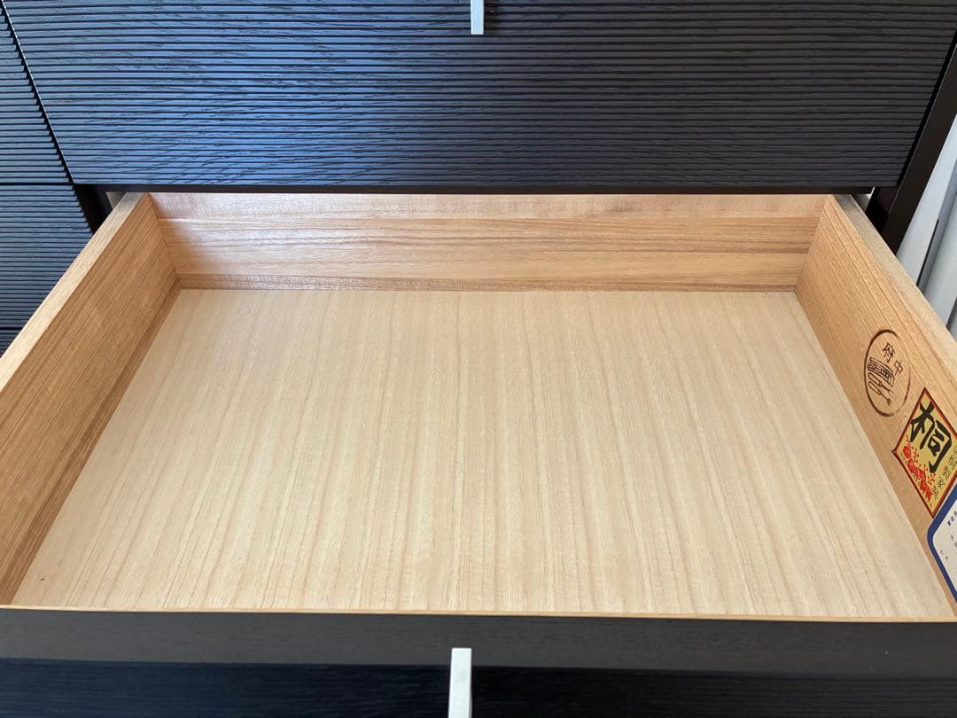 大塚家具IDC OTSUKA