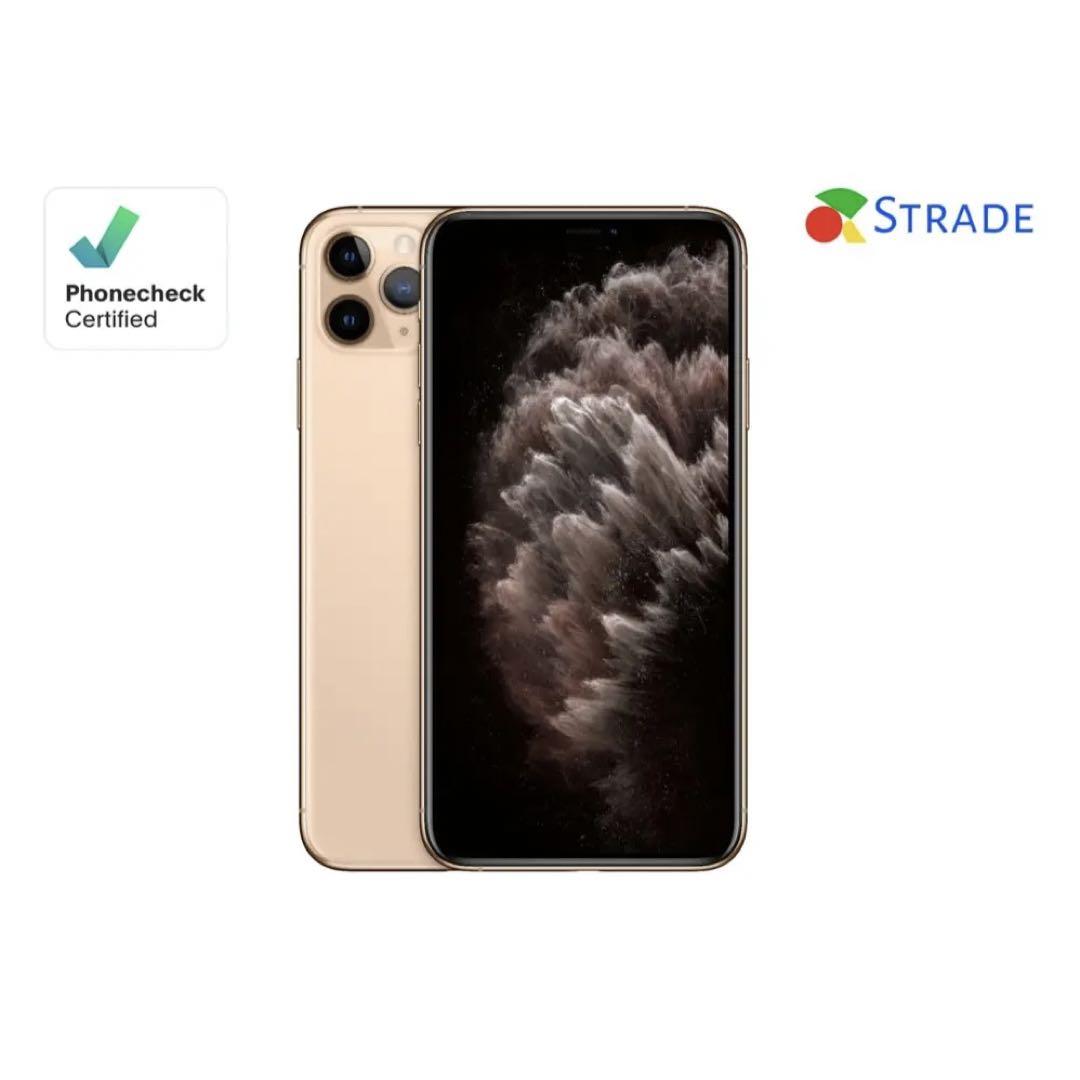 中古品|iPhone 11 Pro Max 512GB|SIMフリー | simoninternational.co.in