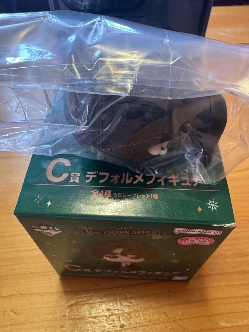 ミセス1番くじ C賞 大森元貴オンライン