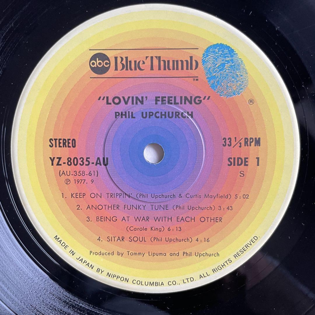 Phil Upchurch Lovin' Feeling レコード - メルカリ