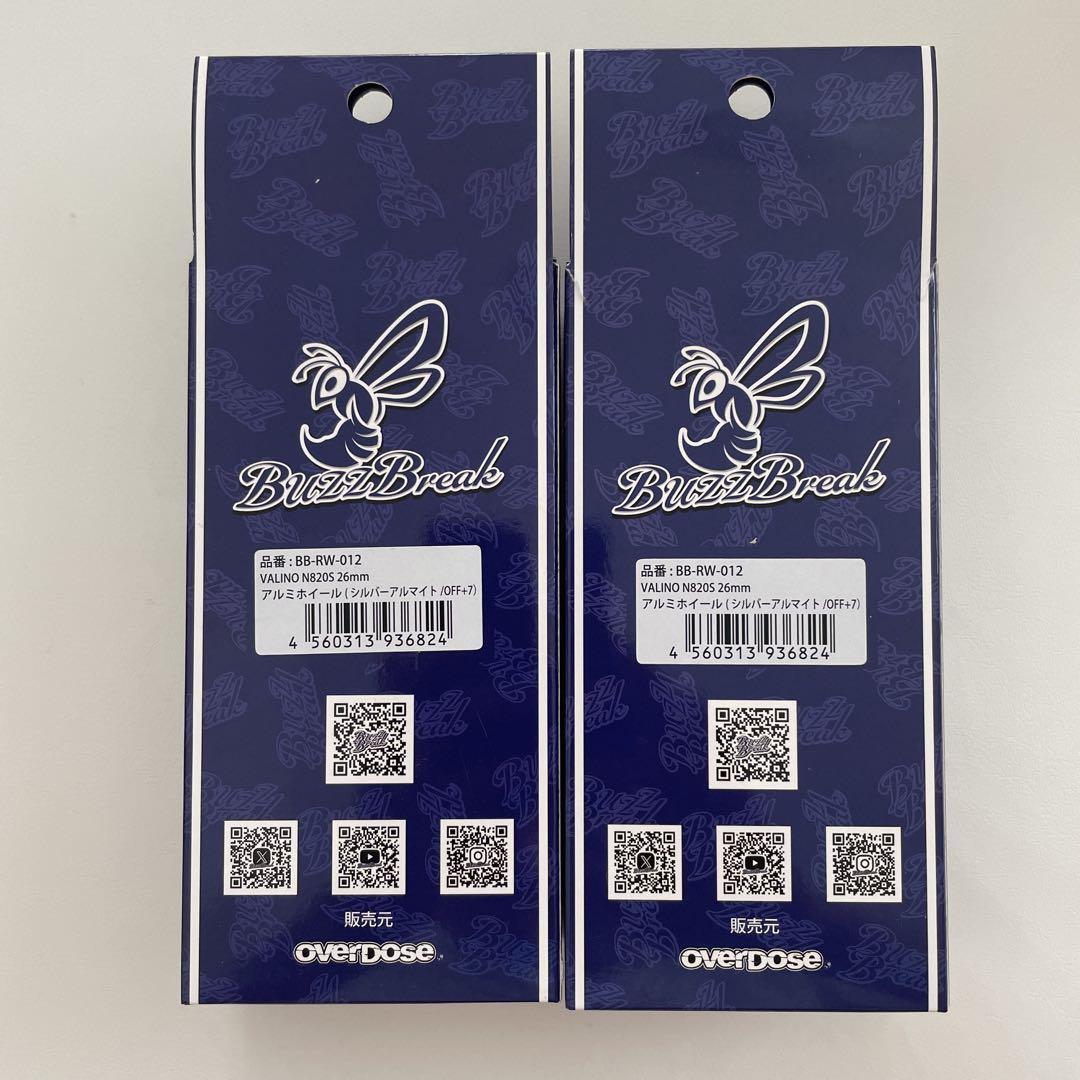 overdose BuzzBreak アルミホイール シルバー - メルカリ