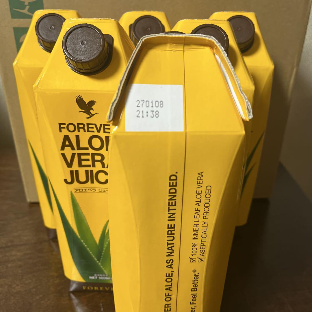 ALOE
