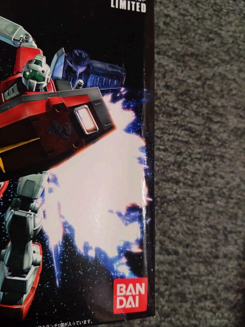 【富士急ハイランド限定】HGUC RGM-79ガンダム・ザ・ライド　限定版ジム