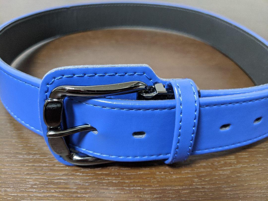 mizuno blue belt