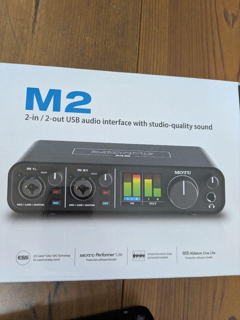 MOTU M2 2-in/2-out USBオーディオインターフェイス