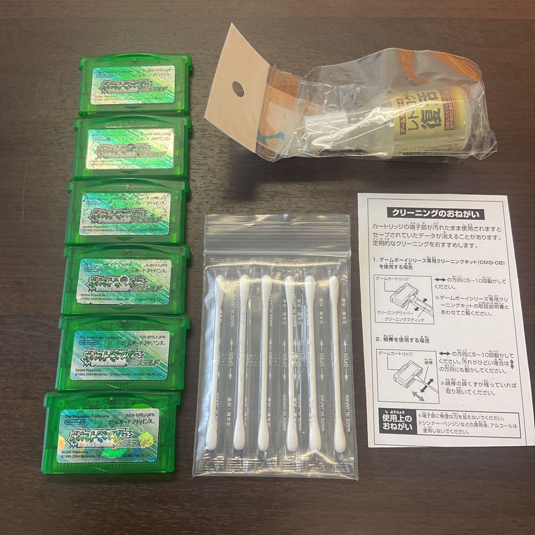 【ソフト単品】ポケットモンスター　エメラルド　6本セット　動作確認済み