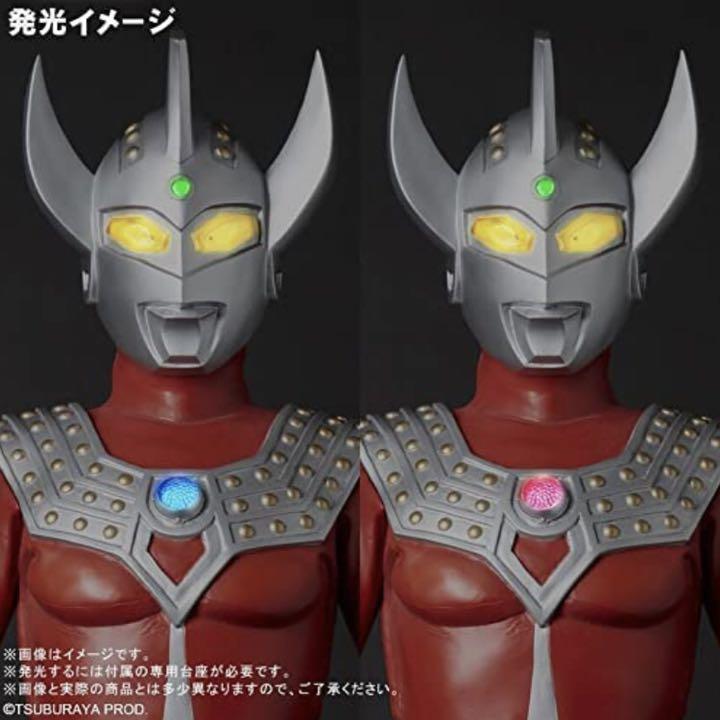 ギガンティックシリーズ ウルトラマンタロウ 少年リック限定 発光ver