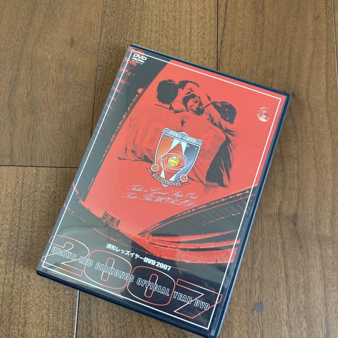 浦和レッズイヤー DVD 2007 - メルカリ