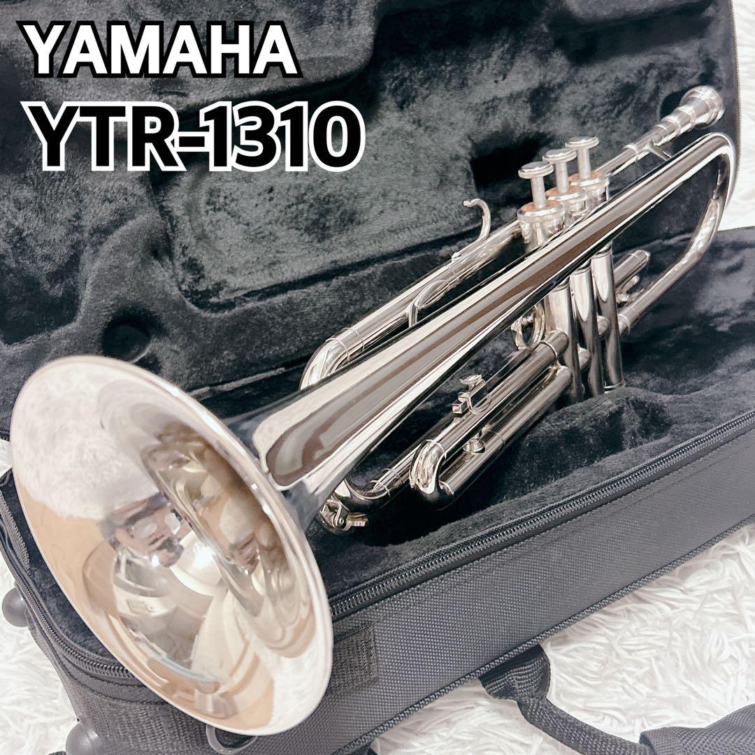 YAMAHA ヤマハ トランペット YTR-1310