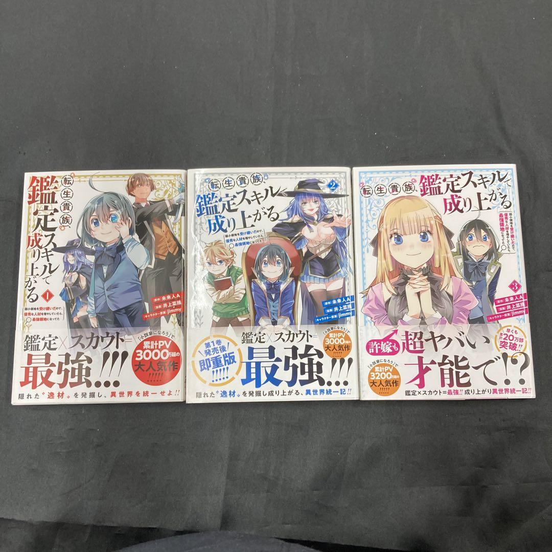 機動戦士ガンダム アグレッサー 1〜14巻 セット 全巻セット