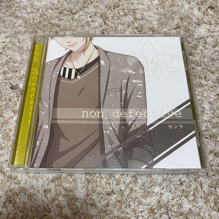 正規品純正 センラ non defective 帯つき 人気買蔵 -www.thedianamusical.com 正規品純正 センラ non defective 帯つき 人気買蔵 -www.thedianamusical.com
