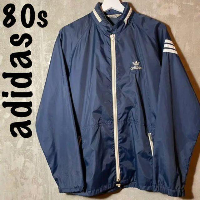 80s ADIDAS NYLON JACKET ナイロンジャケット　ネイビー