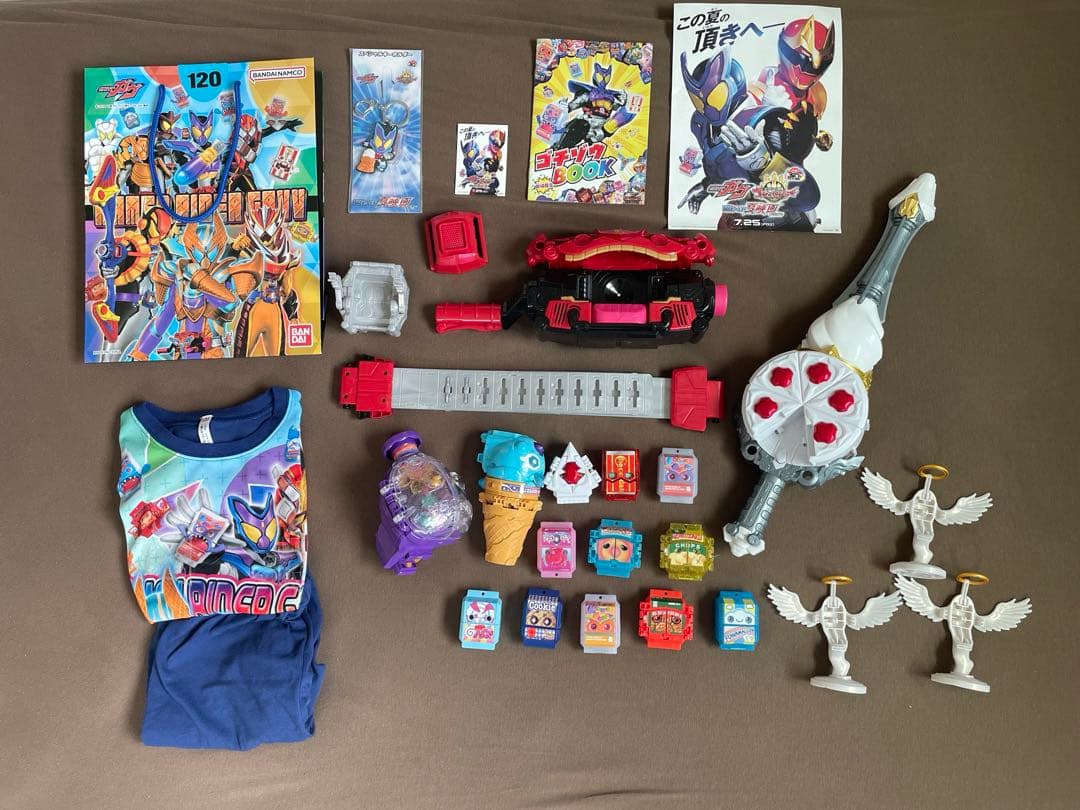 仮面ライダー　ガヴ　変身ベルト　ゴチゾウ　セット