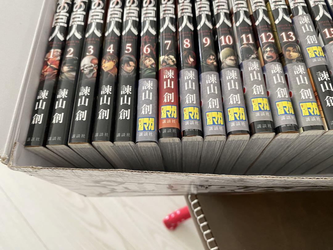 進撃の巨人 全巻セット 1-34巻