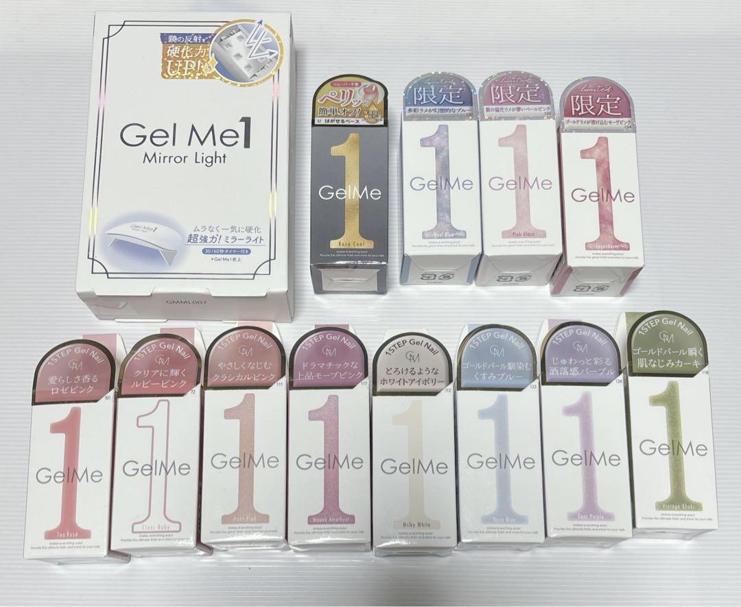 ジェルネイル 14999円→12222円 (金土日限定大幅値下げ中です！)