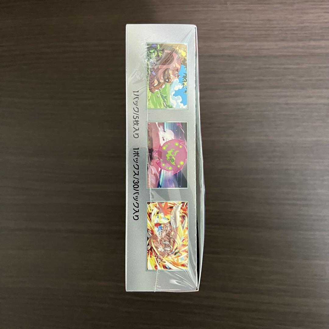 ポケモンカード 熱風のアリーナ1BOX