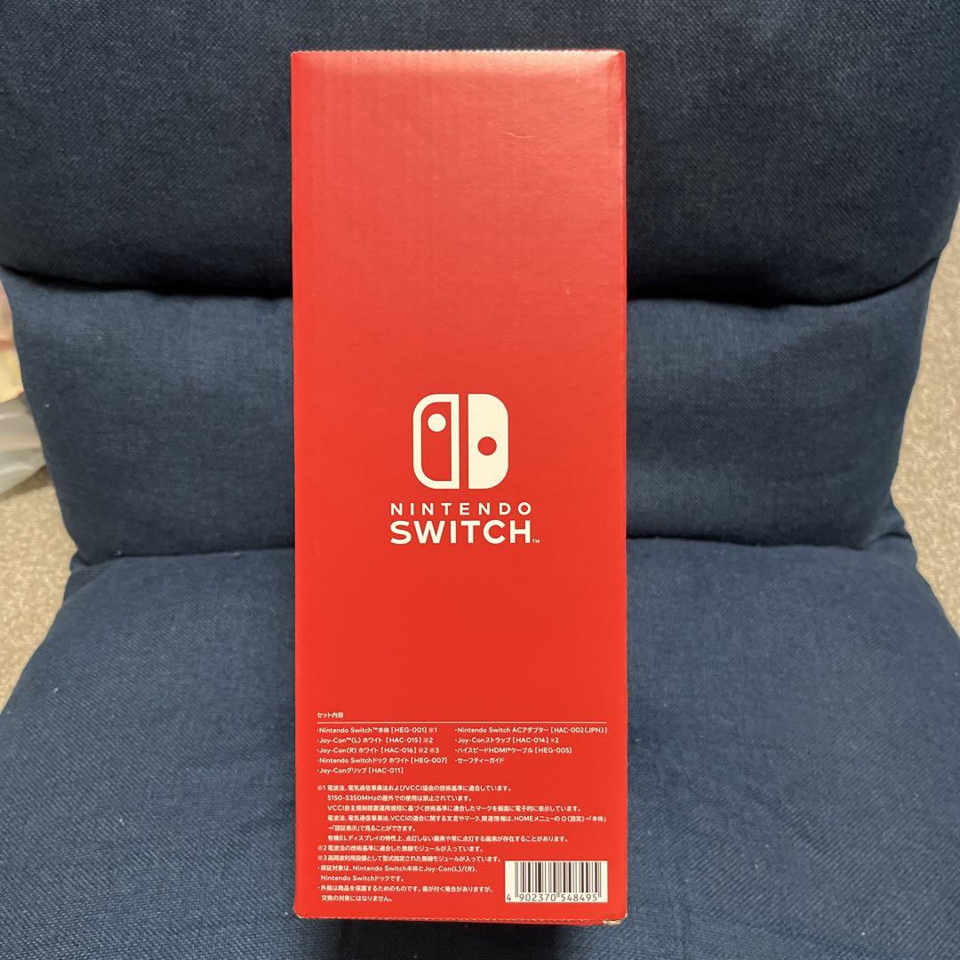 Nintendo Switch 有機ELモデル ホワイト