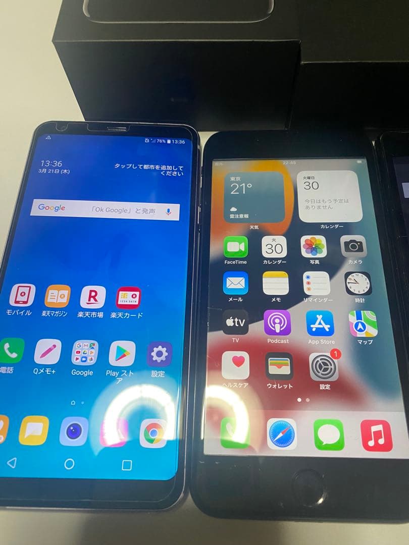 ジャンクスマートフォン5台まとめセット - メルカリ