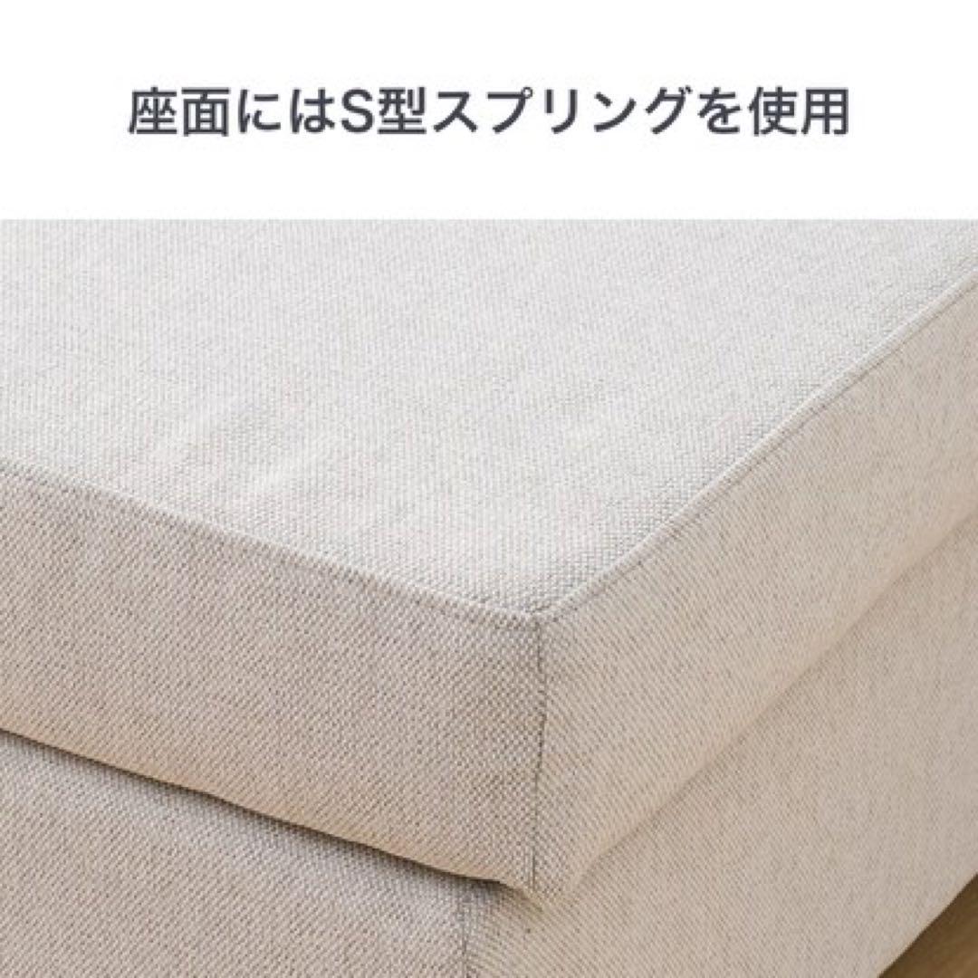［美品］布張りカウチソファベッド (ノアーク２ GY) ニトリ