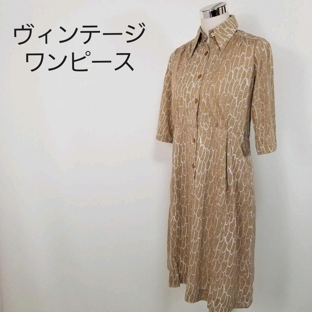 エルメス□ロゴマーク刺繍 半袖シルクブラウスシャツ レディース