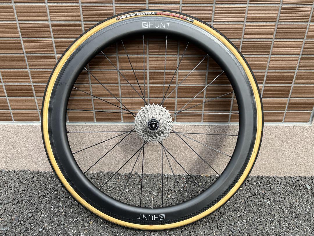 Wide Aero