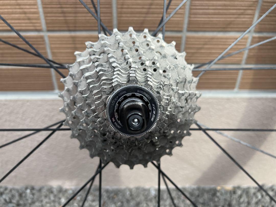 Wide Aero