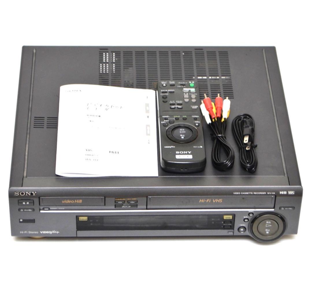 入手困難/純正リモコン付】SONY ソニー WV-H4 ビデオ ハイエイト