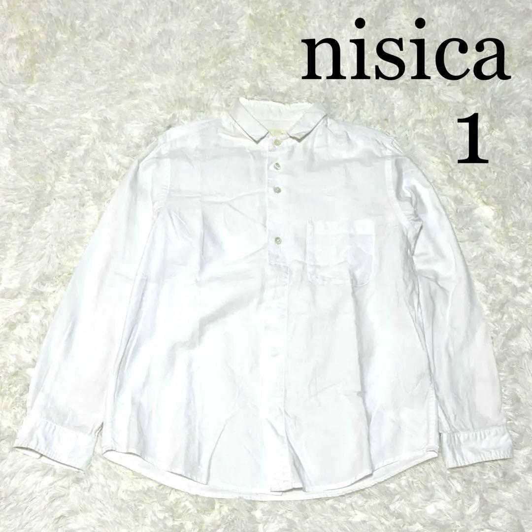 【美品】nisica 長袖シャツ 無地 ホワイト サイズ1 ポケット