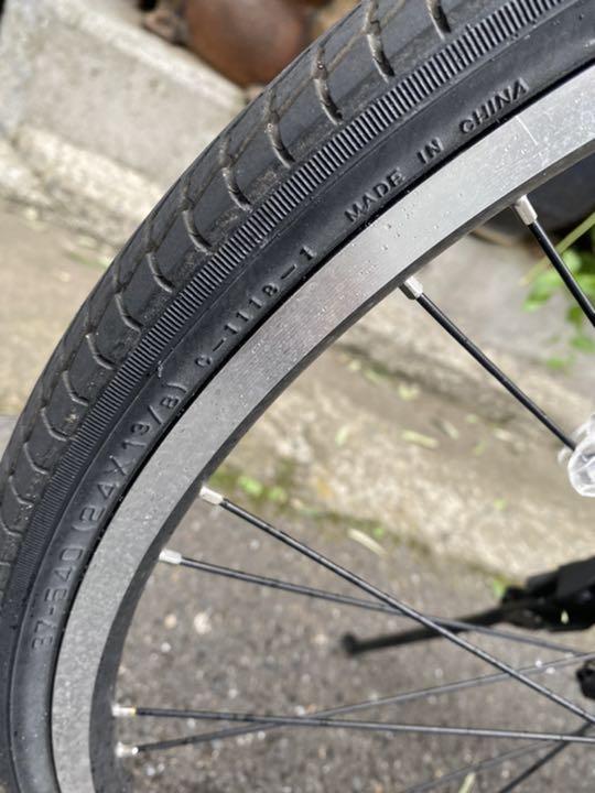 男の子人気の24インチ自転車 東京都武蔵野市限定引き取り