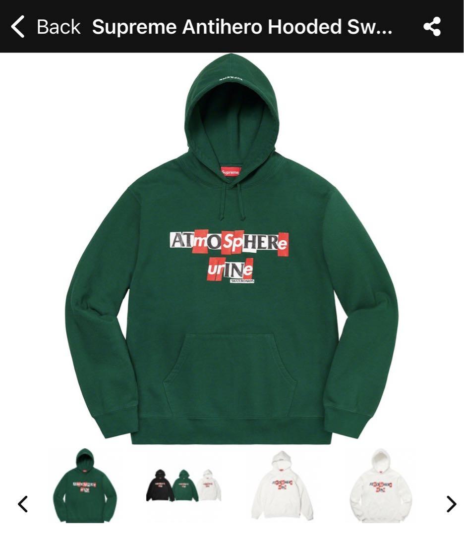 SUPREME FW20 ANTIHERO Hooded Sweatshirt