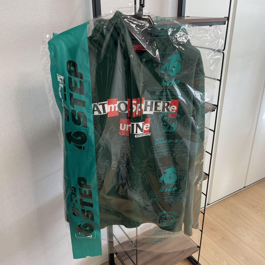 SUPREME FW20 ANTIHERO Hooded Sweatshirt