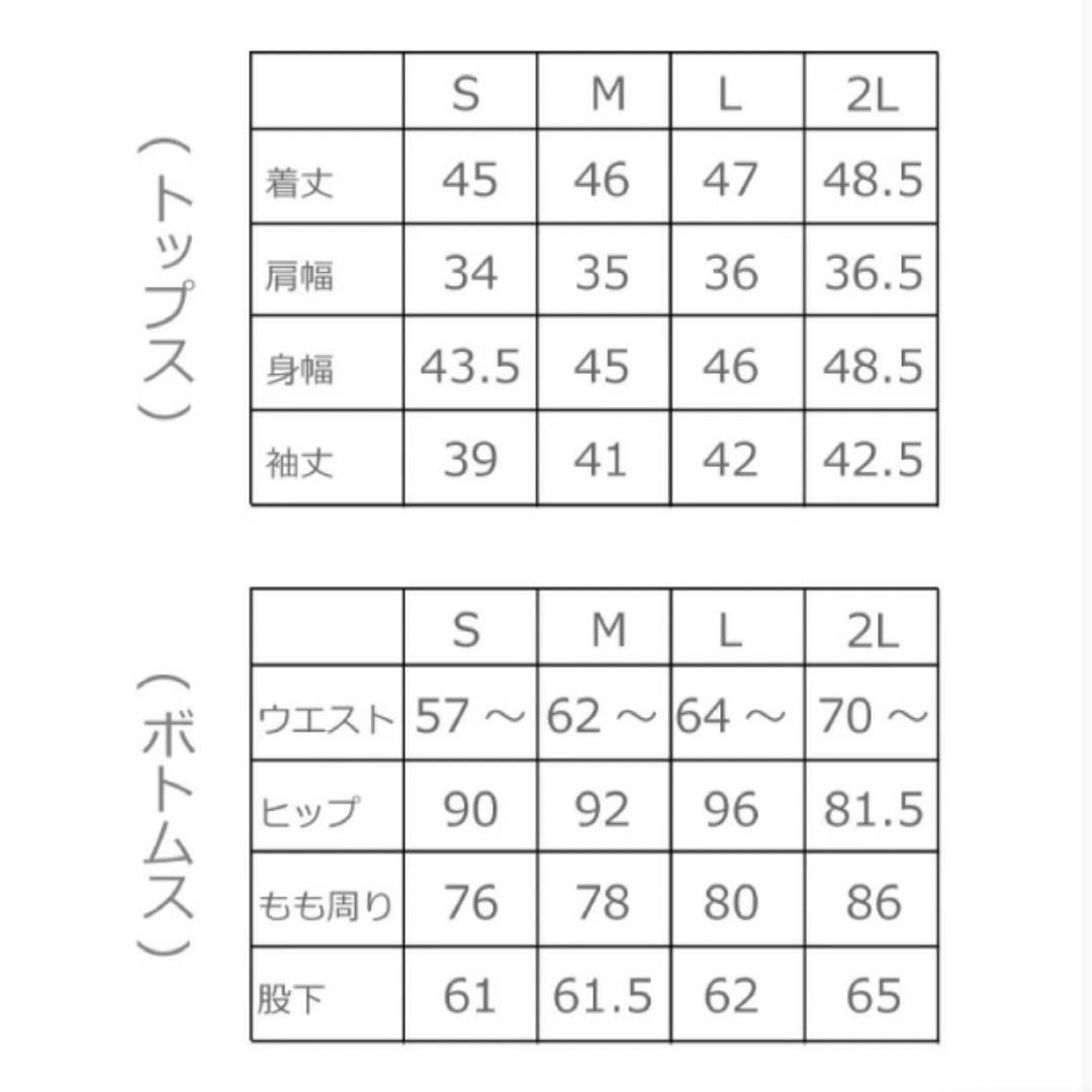 【kana】サイドプリーツパンツのレース 結婚式 パーティードレス セットアップ