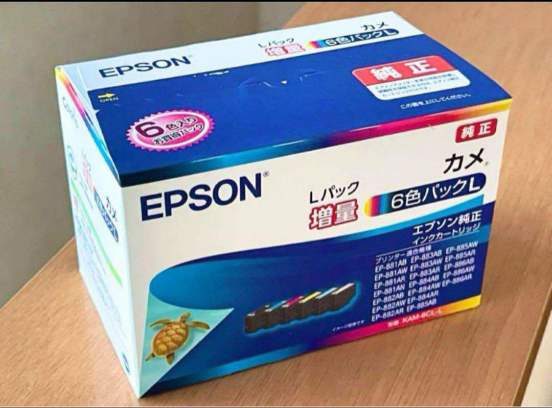 エプソン　純正インク　カメLパック（増量）KAM-6CL-L 2028.6